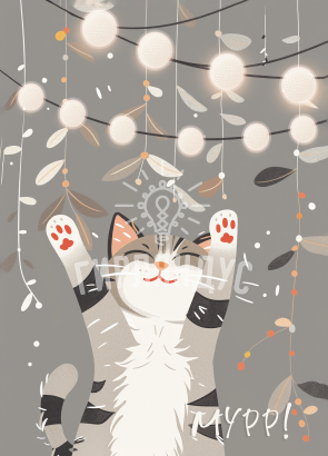 Открытка с котиком "Мурр!"
