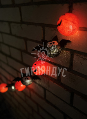 Фонарики из ниток "Тыквы и мышки"
