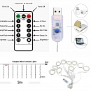 Занавес "Капельки росы" 100 LED USB с пультом