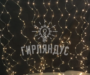 Занавес "Капельки росы" 100 LED USB с пультом