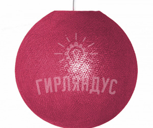 Абажур 30 см