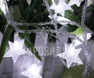 Гирлянда "Звездочки" 80LED 8м от батареек